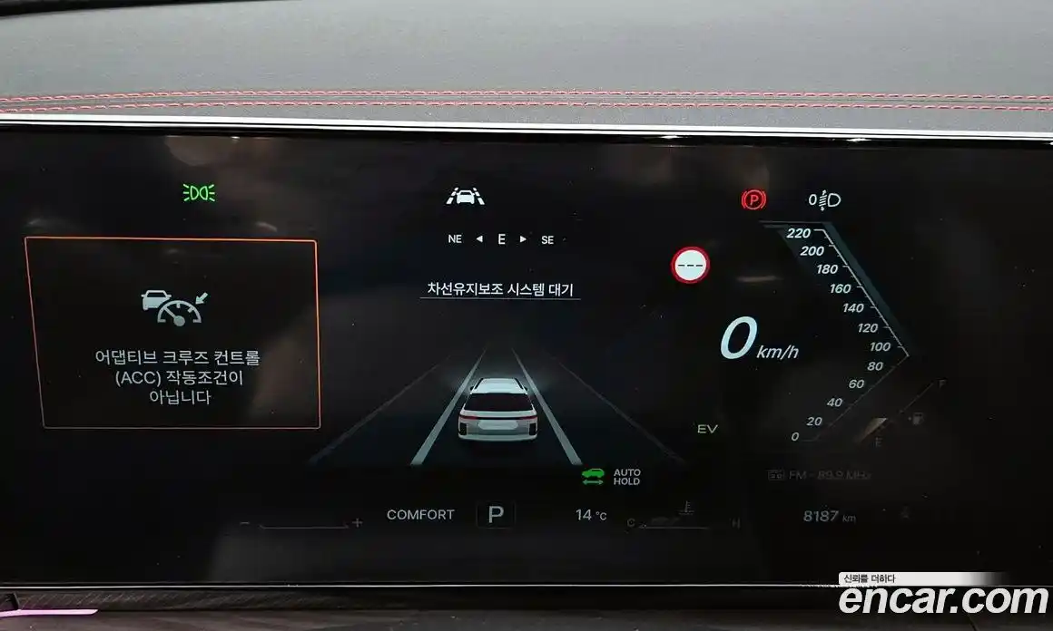 SsangYong Actyon 2026 1.5 Автомат в Москве № 64933, фото 8