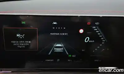 SsangYong Actyon 2026 1.5 Автомат в Москве № 64933, миниатюра 8