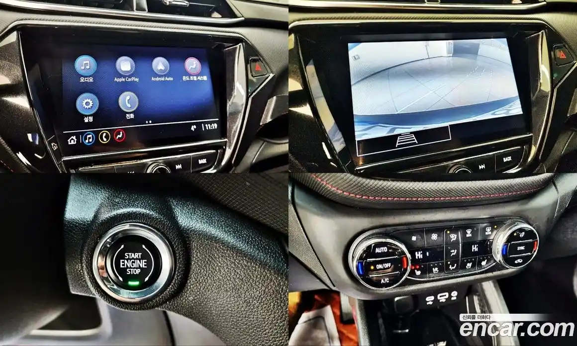 Chevrolet TrailBlazer 2023 1.3 Автомат в Москве № 76384, фото 15