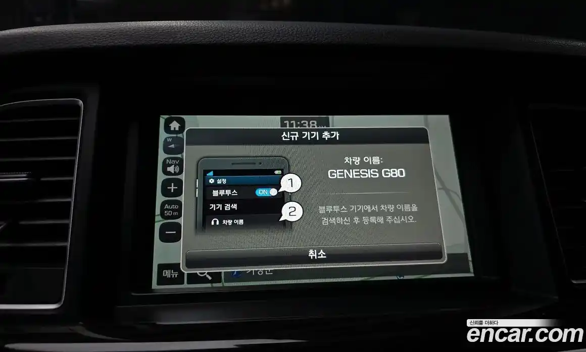 Genesis G80 2018 3.3 Автомат в Москве № 76824, фото 7