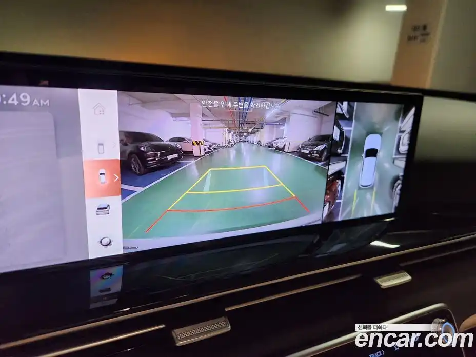 Genesis GV80 2025 2.5 Автомат в Москве № 83526, фото 14