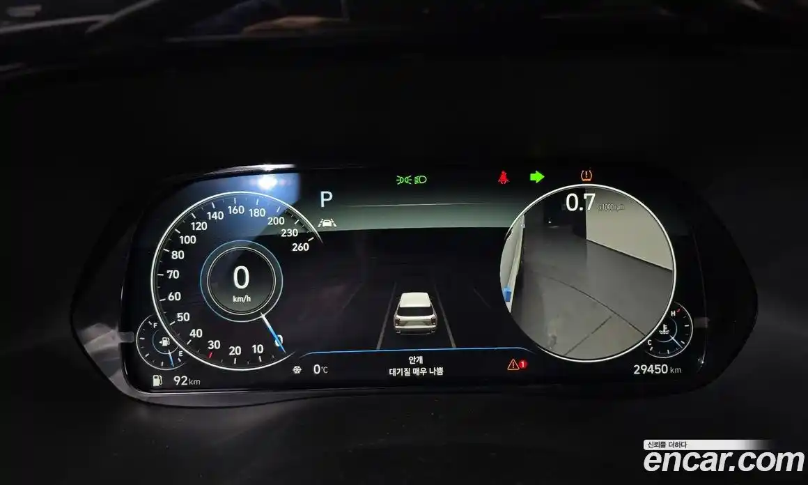 Hyundai Palisade 2022 2.2 Автомат в Москве № 87296, фото 13