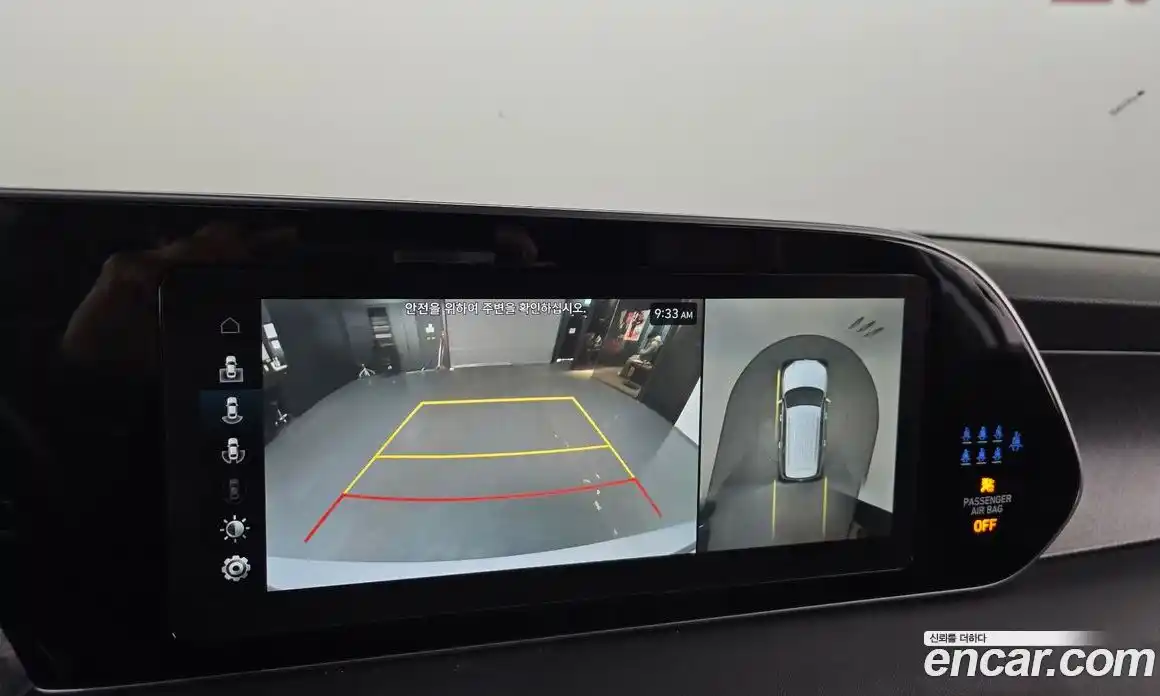 Hyundai Palisade 2022 2.2 Автомат в Москве № 87296, фото 19