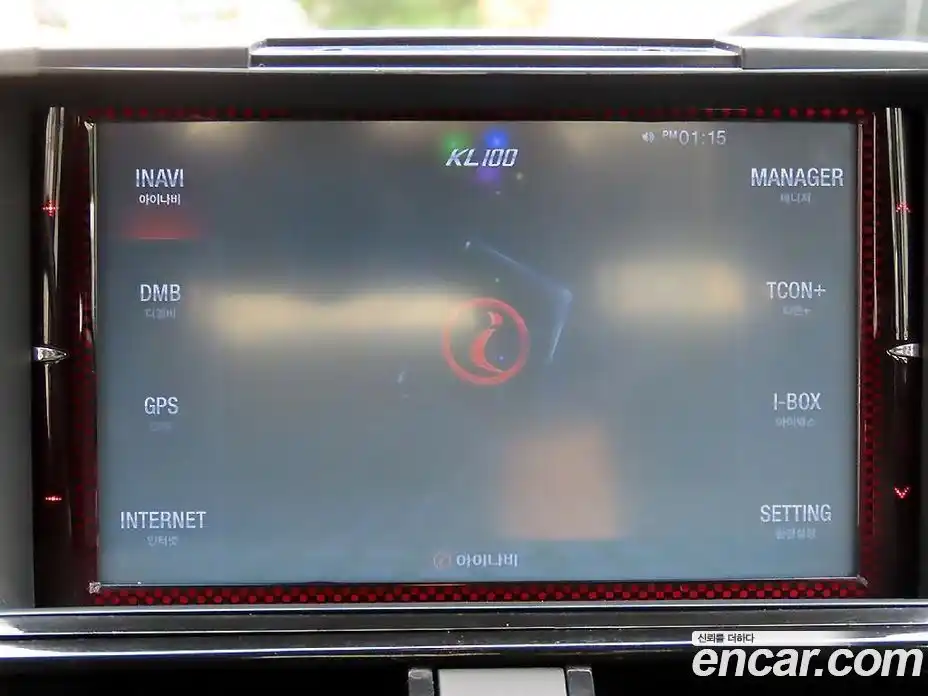 Chevrolet Spark 2013 1.0 Автомат в Москве № 98293, фото 8