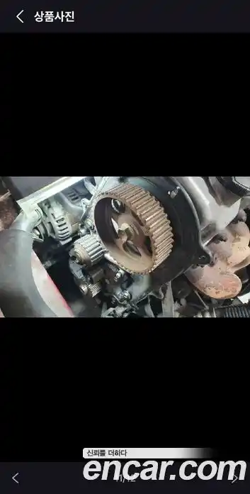 Chevrolet Tico 1998 0.8 Механическая в Москве № 105555, фото 17