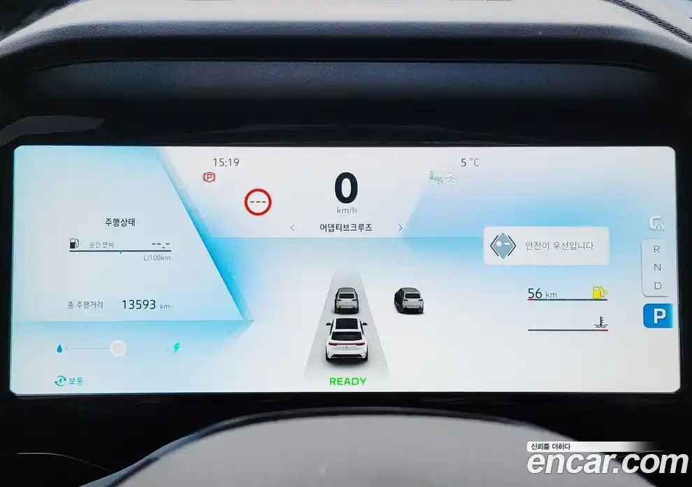 Renault Grand Koleos 2025 1.5 Автомат в Москве № 106567, фото 11