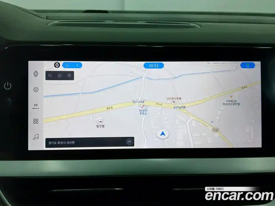 Renault Grand Koleos 2025 1.5 Автомат в Москве № 106567, фото 14