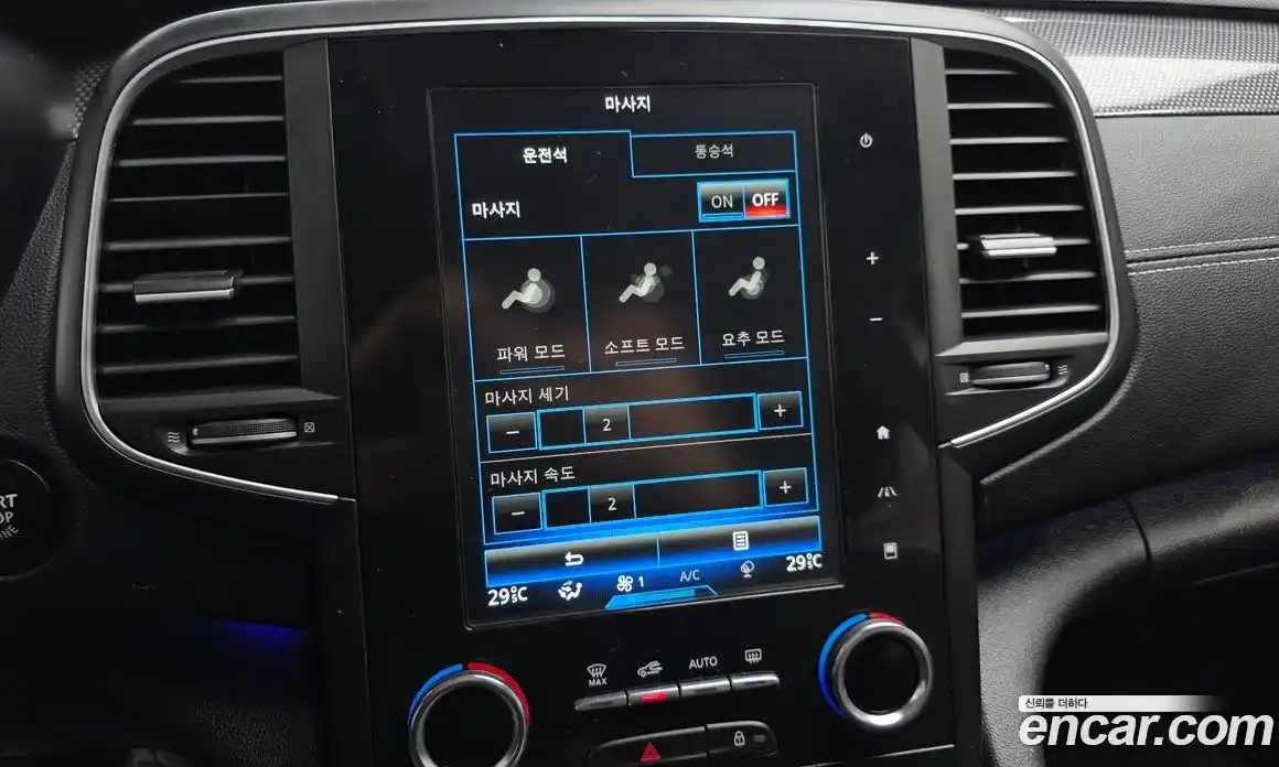 Renault SM6 2017 2.0 Автомат в Москве № 107369, фото 15