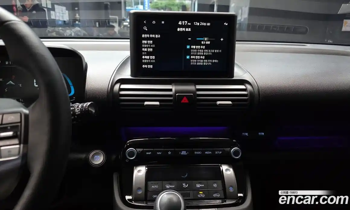 Hyundai Casper 2023 1.0 Автомат в Москве № 11262, фото 17