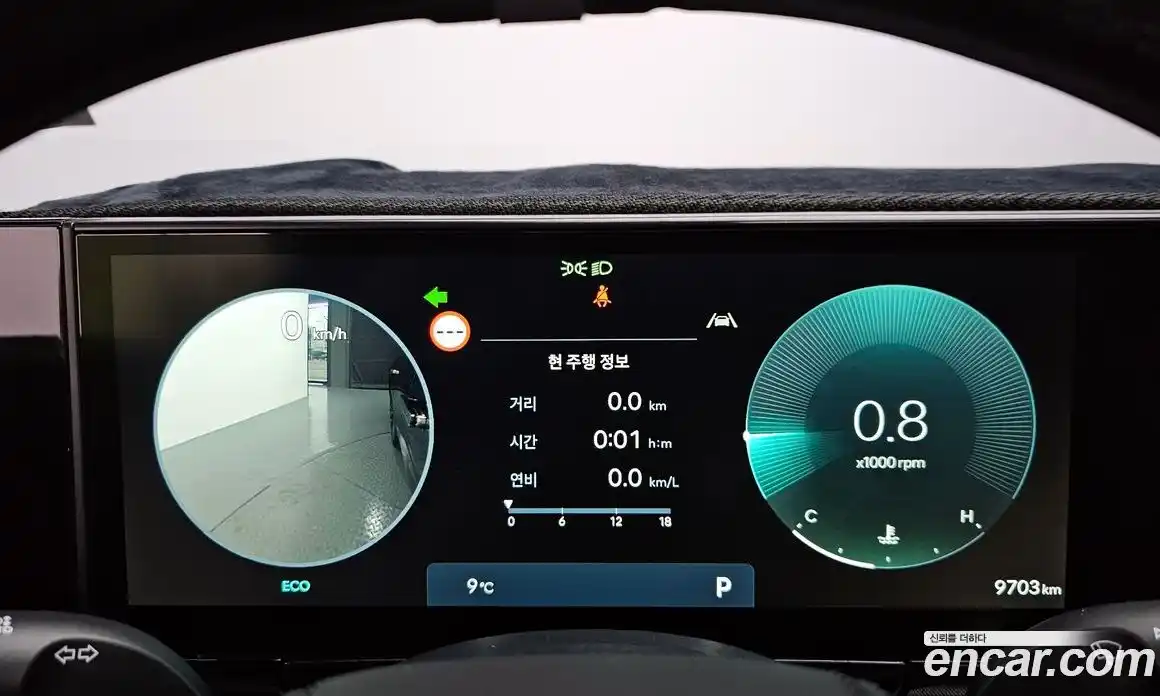 Hyundai Grandeur 2023 2.5 Автомат в Москве № 119622, фото 8