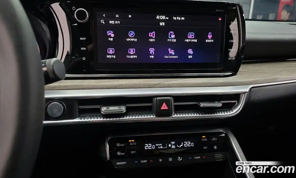 Kia K5 2020 2.0 Автомат в Москве № 120103, фото 4