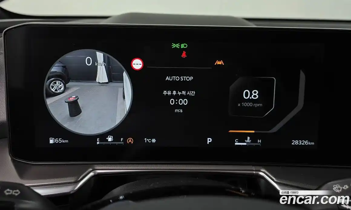 Kia Sorento 2024 2.5 Автомат в Москве № 121060, фото 7