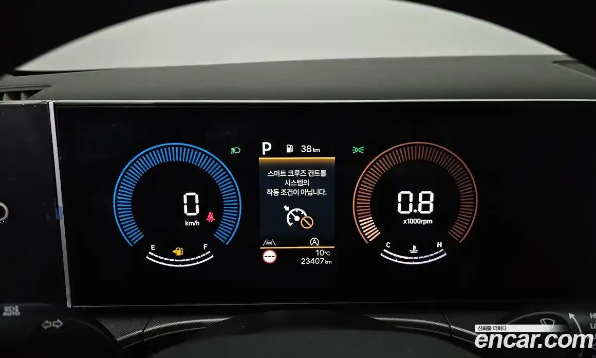 Hyundai Santa Fe 2024 2.5 Автомат в Москве № 124871, фото 15