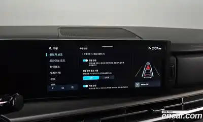 Hyundai Santa Fe 2024 2.5 Автомат в Москве № 124871, миниатюра 4