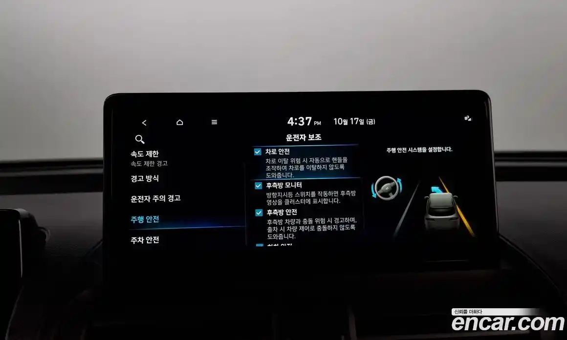 Hyundai Casper 2025 0.2 Автомат в Москве № 130766, фото 17