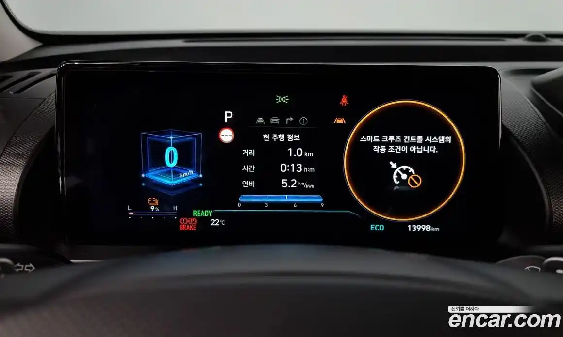 Hyundai Casper 2025 0.2 Автомат в Москве № 130766, фото 8