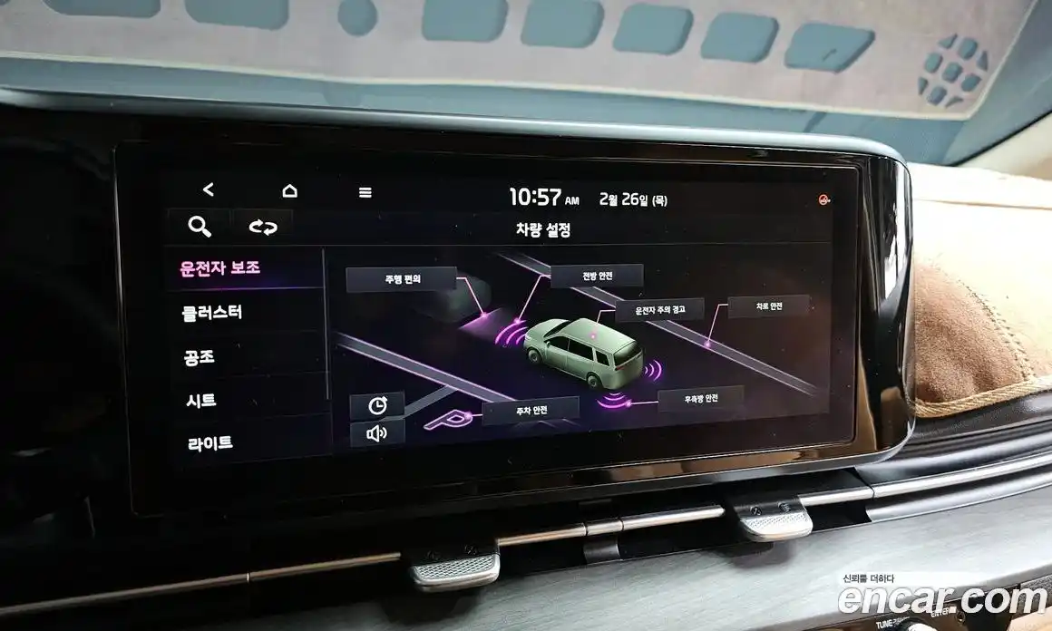 Kia Canival 2023 2.2 Автомат в Москве № 131288, фото 4