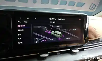 Kia Canival 2023 2.2 Автомат в Москве № 131288, миниатюра 4