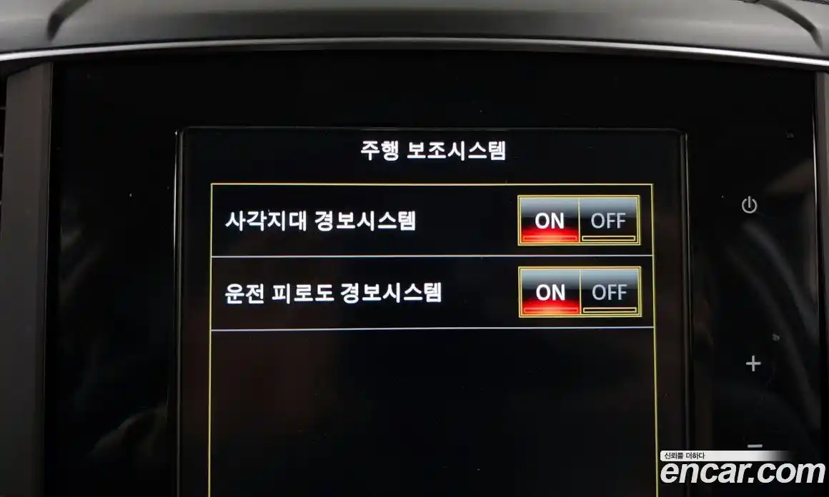 Renault QM6 2021 2.0 Автомат в Москве № 136990, фото 5