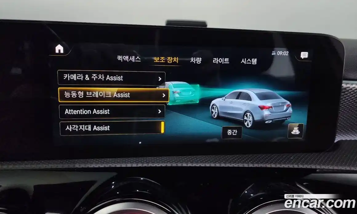 Mercedes-Benz A-Class 2021 2.0 Автомат в Москве № 139398, фото 11