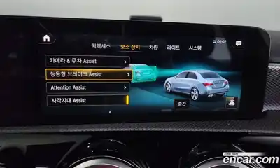 Mercedes-Benz A-Class 2021 2.0 Автомат в Москве № 139398, миниатюра 11