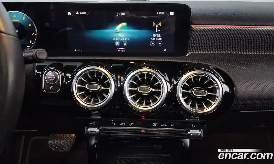 Mercedes-Benz A-Class 2021 2.0 Автомат в Москве № 139398, фото 3