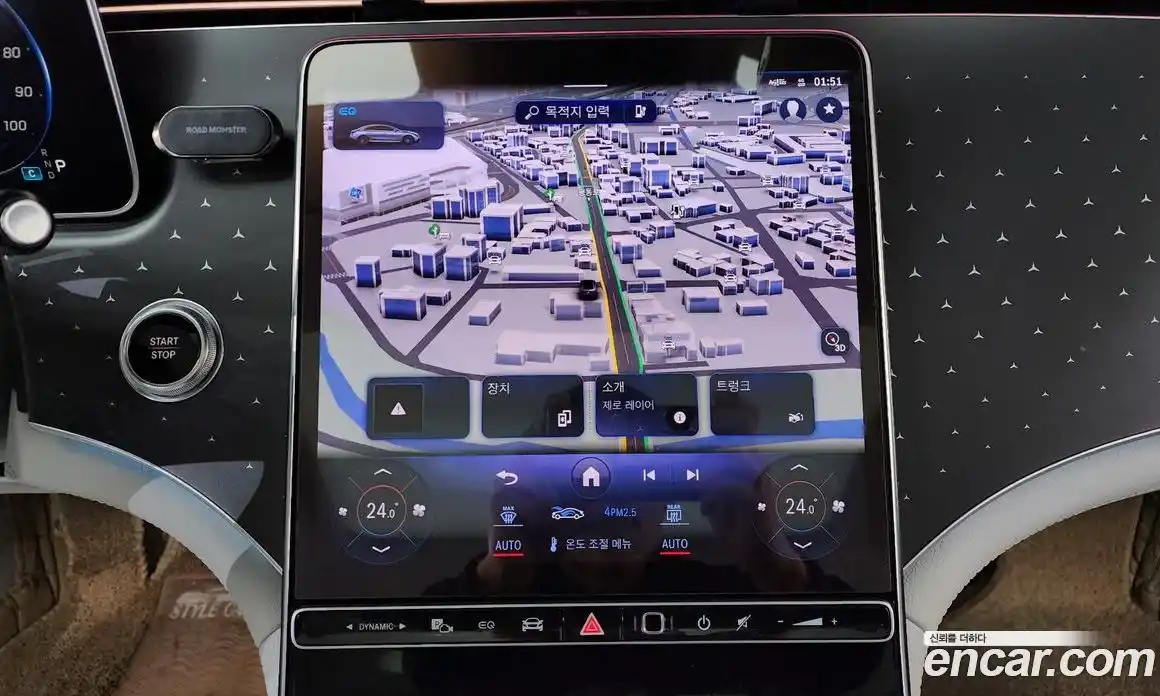 Mercedes-Benz EQE 2023 0.3 Автомат в Москве № 139525, фото 3