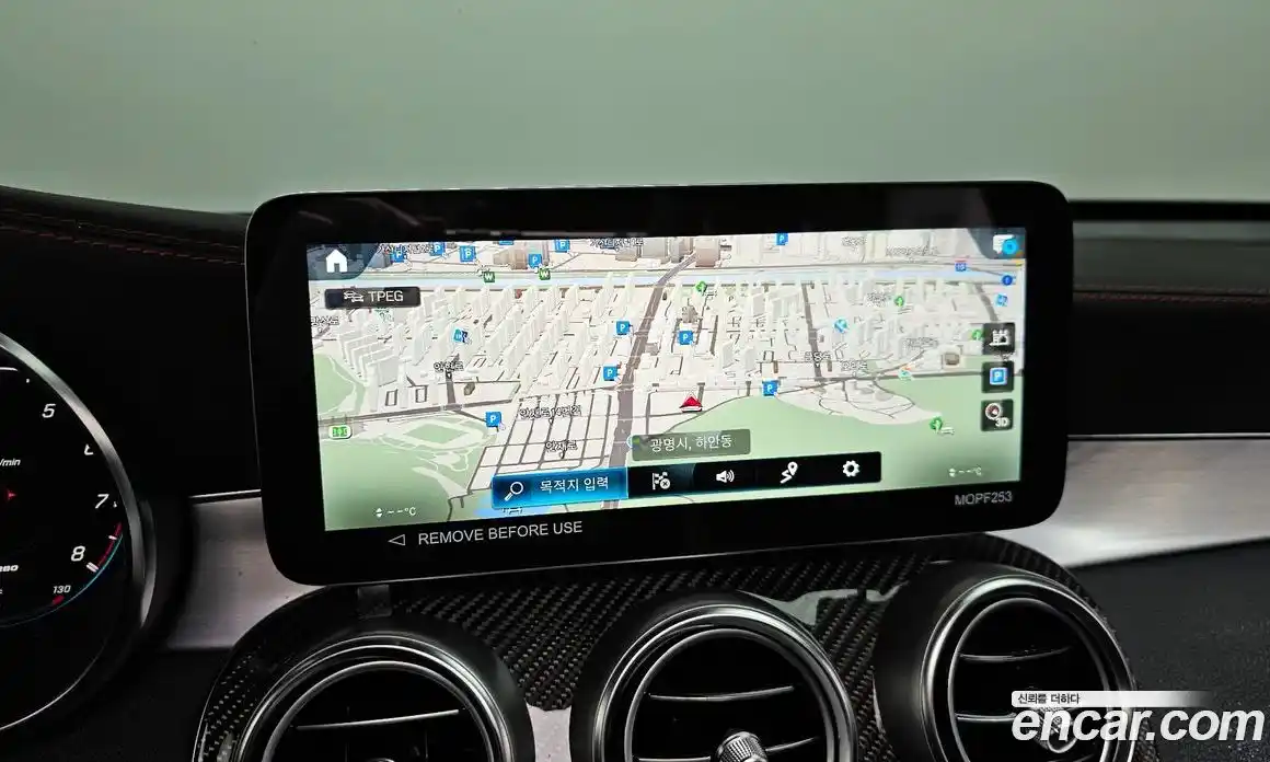 Mercedes-Benz GLC-Class 2022 3.0 Автомат в Москве № 142455, фото 14