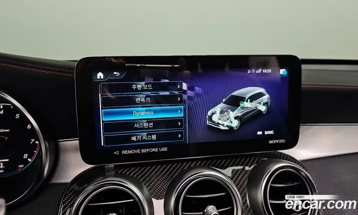 Mercedes-Benz GLC-Class 2022 3.0 Автомат в Москве № 142455, фото 15