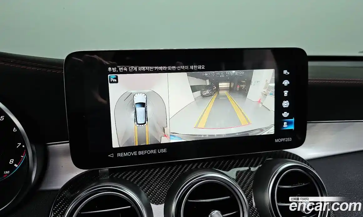 Mercedes-Benz GLC-Class 2022 3.0 Автомат в Москве № 142455, фото 16