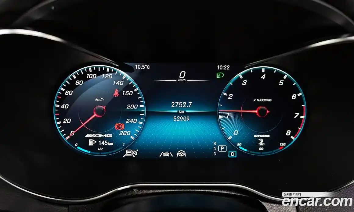 Mercedes-Benz GLC-Class 2022 3.0 Автомат в Москве № 142455, фото 8