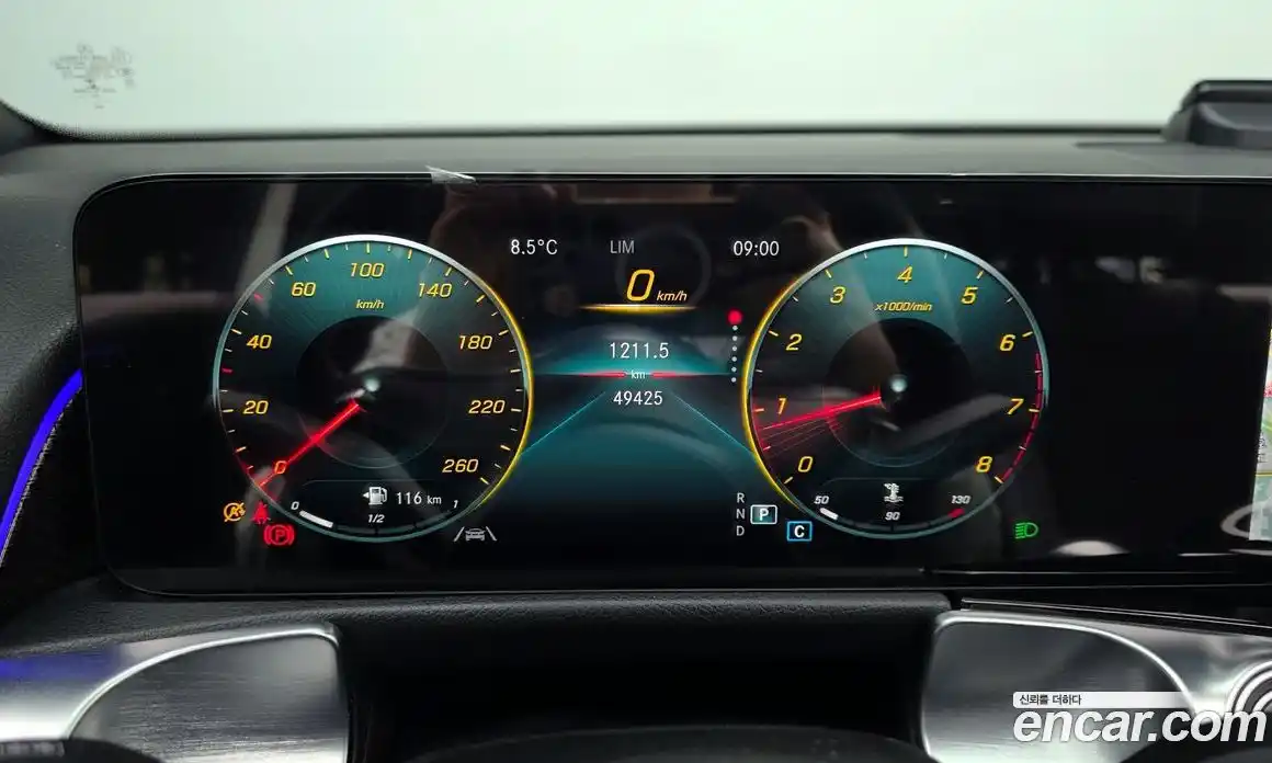 Mercedes-Benz GLB-Class 2021 2.0 Автомат в Москве № 142784, фото 6