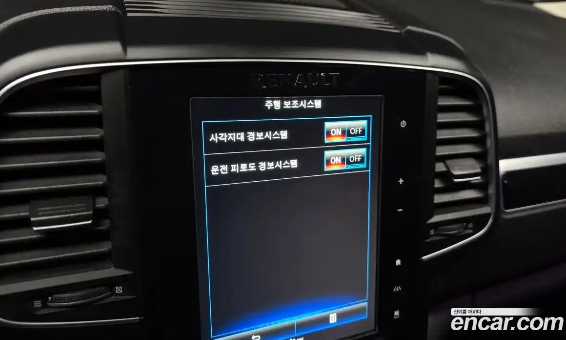 Renault QM6 2017 2.0 Автомат в Москве № 144759, фото 20