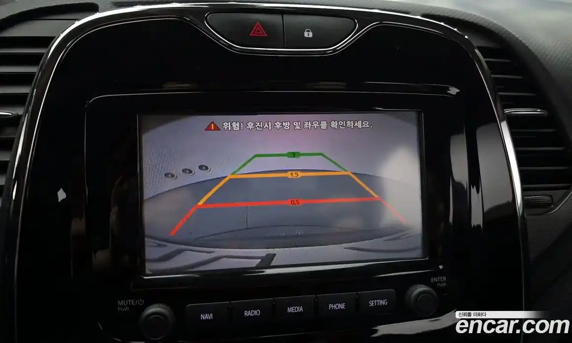 Renault QM3 2015 1.5 Автомат в Москве № 148202, фото 14