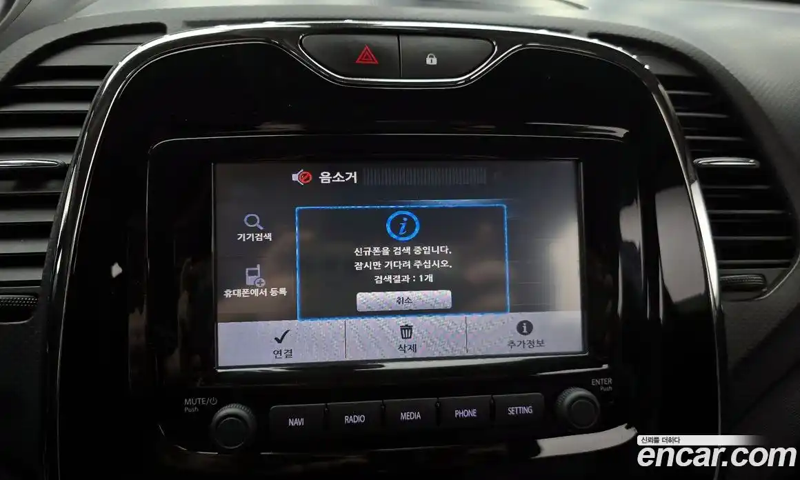 Renault QM3 2015 1.5 Автомат в Москве № 148202, фото 15