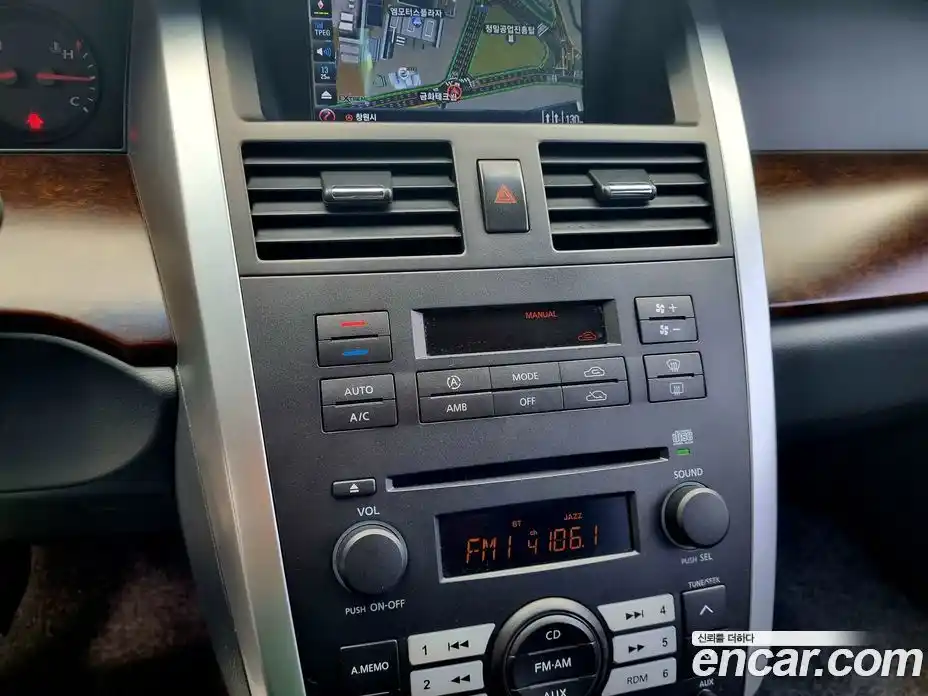 Renault SM5 2008 2.0 Автомат в Москве № 152558, фото 14