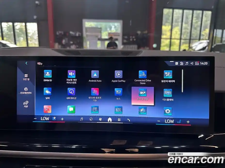 BMW X6 2025 3.0 Автомат в Москве № 153195, фото 8