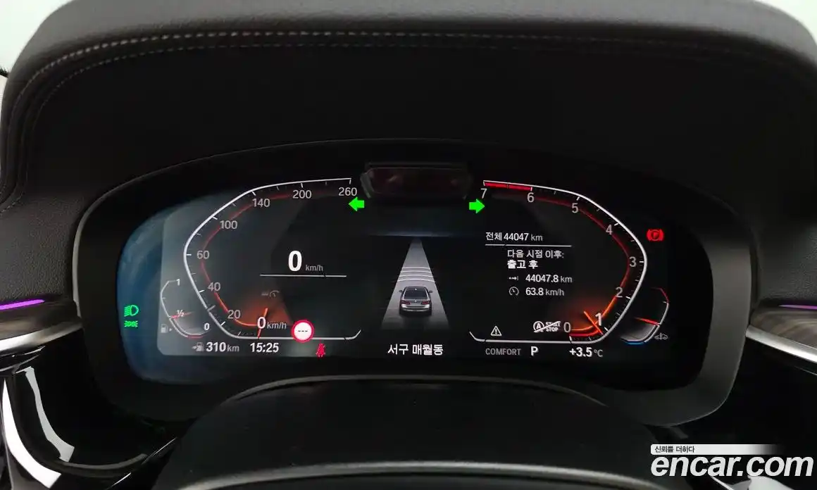 BMW 5-Series 2023 2.0 Автомат в Москве № 156466, фото 19