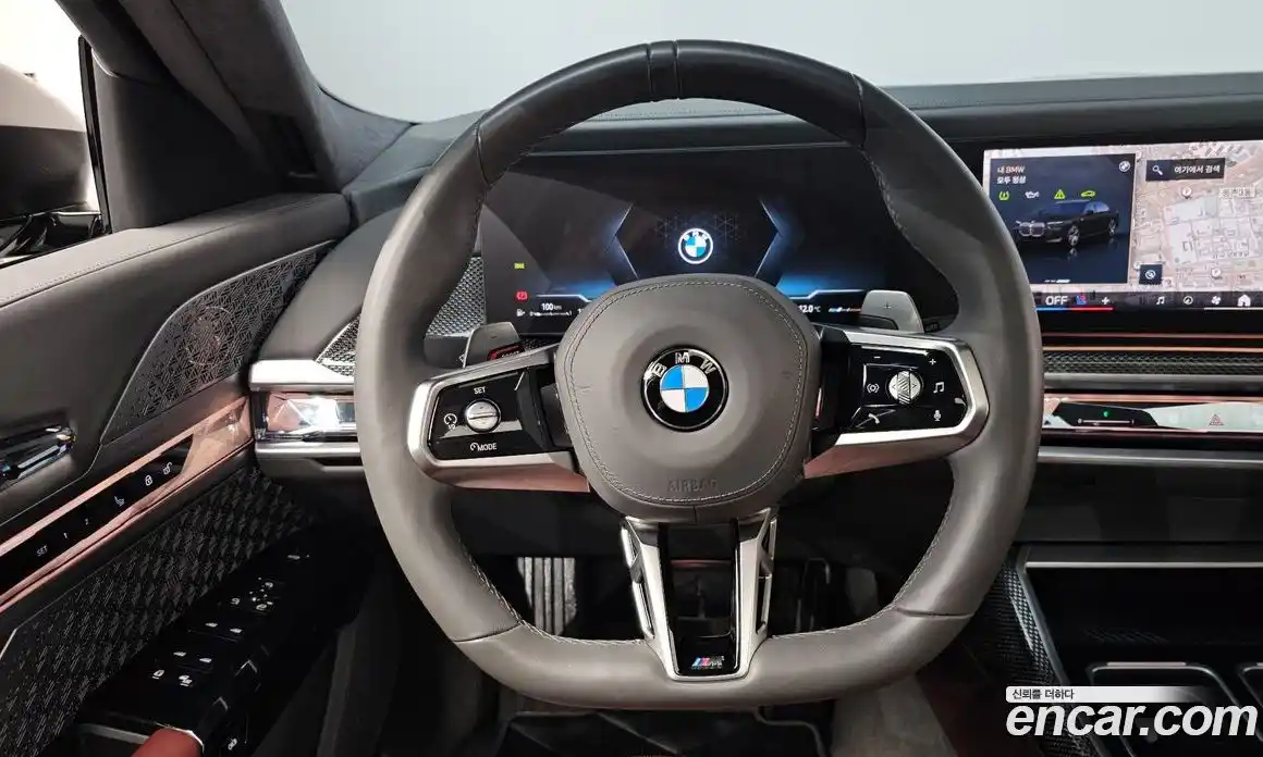 BMW 7-Series 2023 3.0 Автомат в Москве № 156841, фото 17