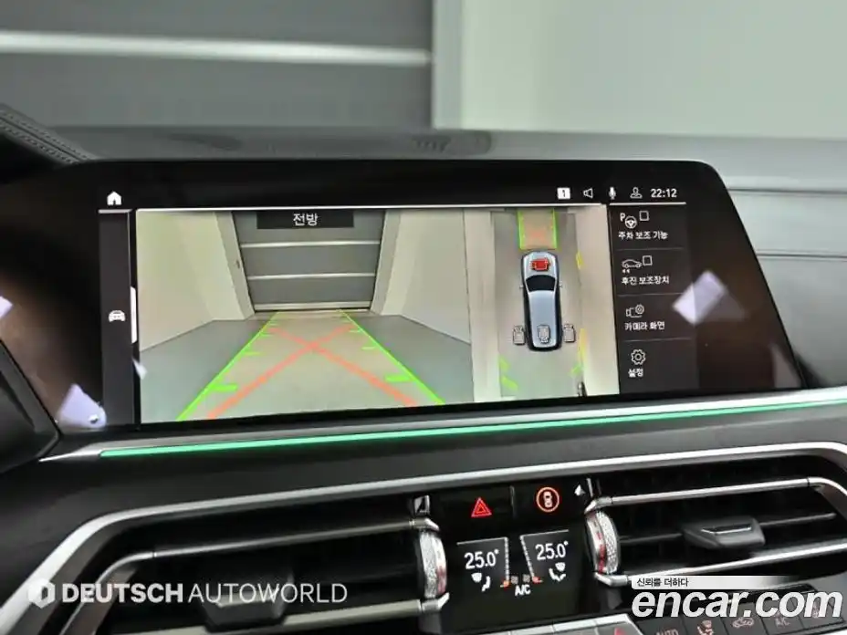 BMW X7 2020 3.0 Автомат в Москве № 157280, фото 15