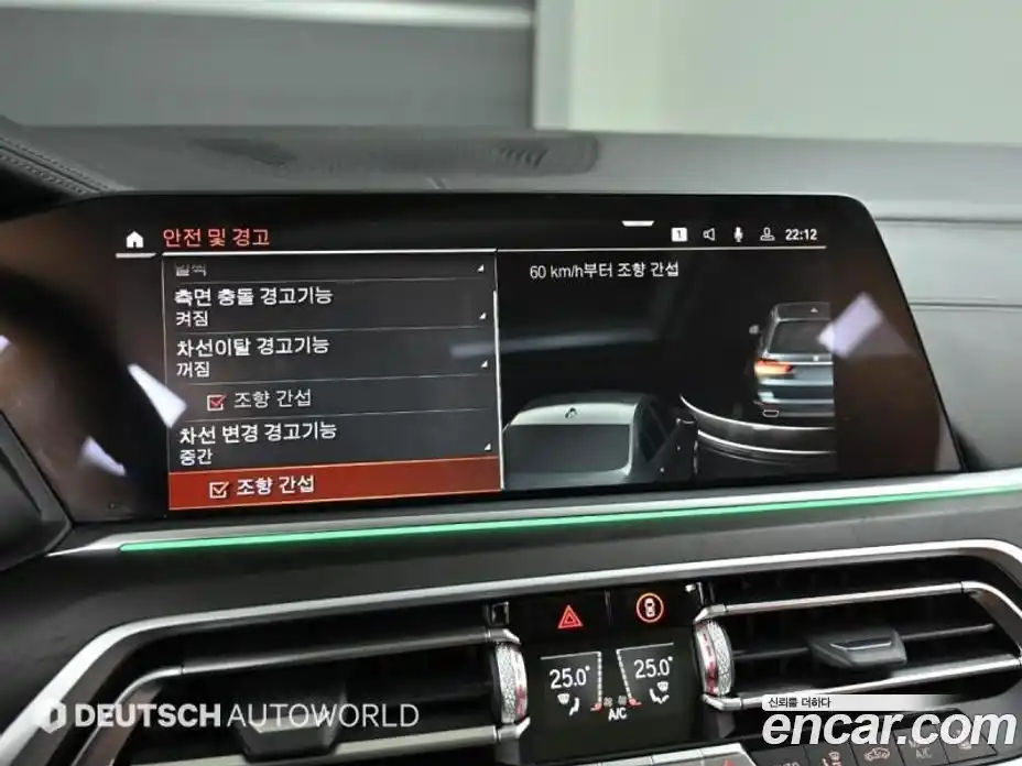 BMW X7 2020 3.0 Автомат в Москве № 157280, фото 17