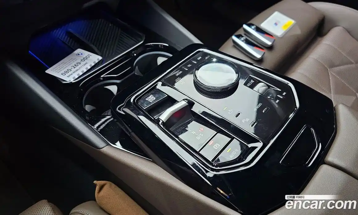 BMW 5-Series 2024 2.0 Автомат в Москве № 157601, фото 15