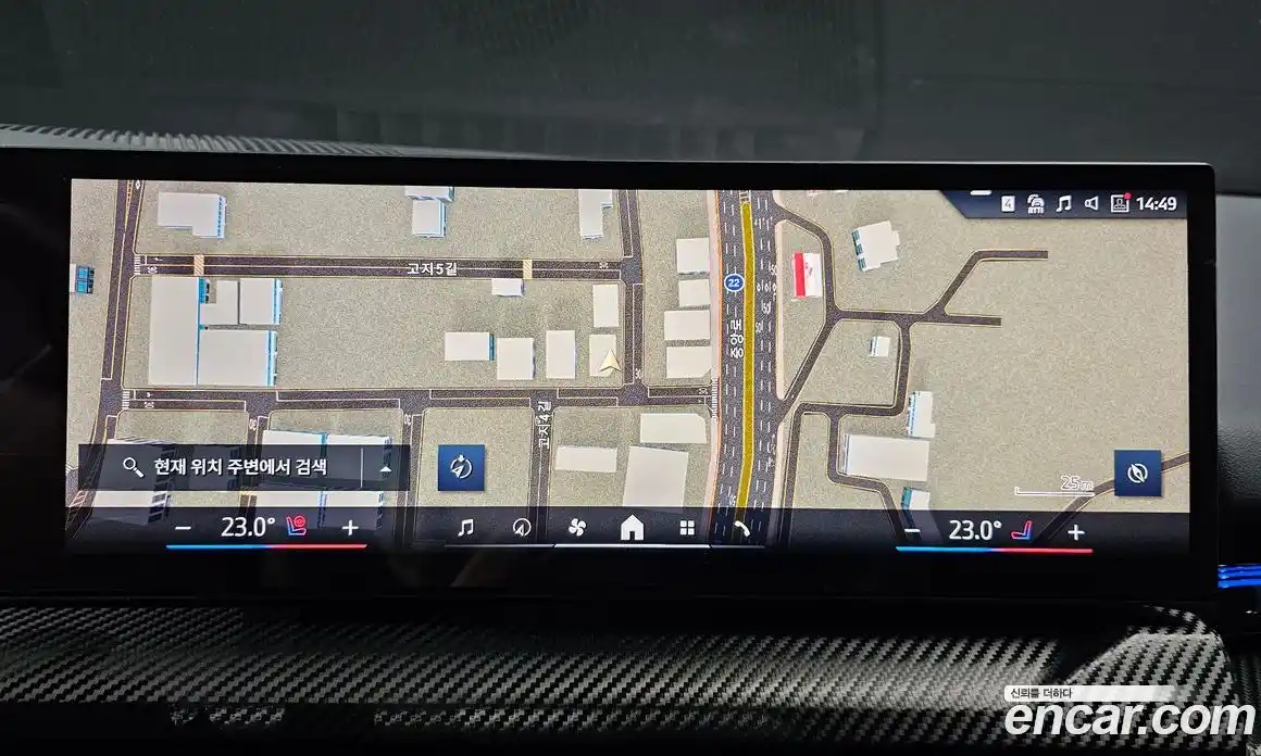 BMW 5-Series 2024 2.0 Автомат в Москве № 157601, фото 5