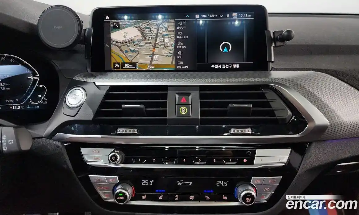 BMW X3 2021 2.0 Автомат в Москве № 158595, фото 11