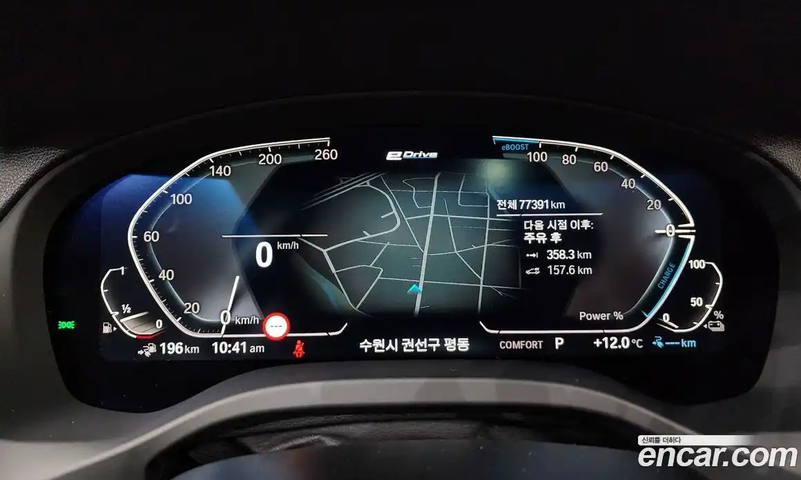 BMW X3 2021 2.0 Автомат в Москве № 158595, фото 4