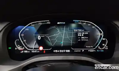 BMW X3 2021 2.0 Автомат в Москве № 158595, миниатюра 4