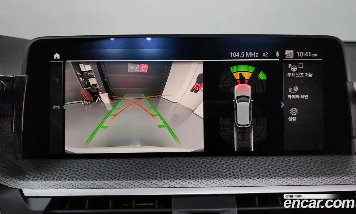 BMW X3 2021 2.0 Автомат в Москве № 158595, фото 10