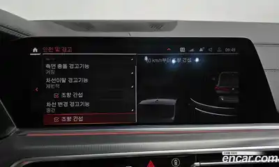 BMW X6 2020 3.0 Автомат в Москве № 159568, миниатюра 11