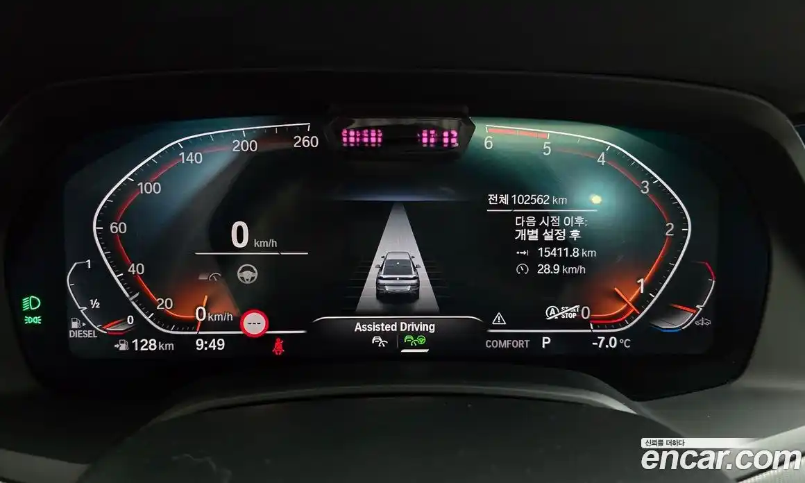 BMW X6 2020 3.0 Автомат в Москве № 159568, фото 5