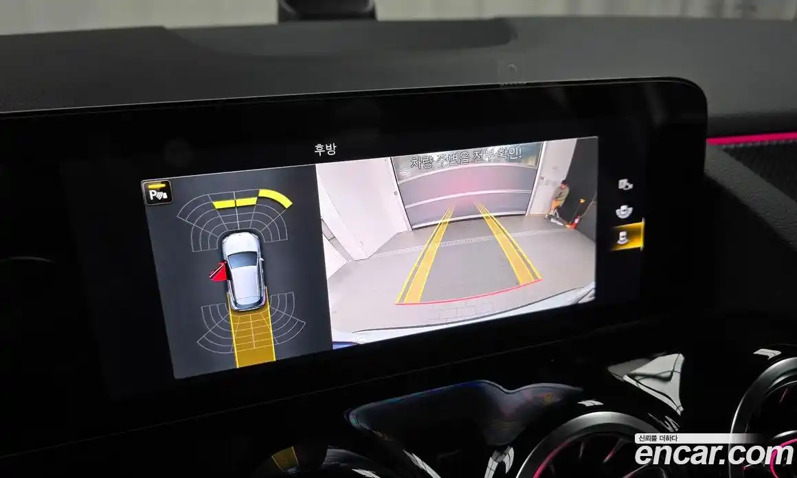 Mercedes-Benz GLA-Class 2023 2.0 Автомат в Москве № 160054, фото 11